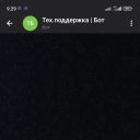 Telegram-бот технической поддержки