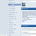 Web Developers Design For Dcms Social