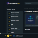 Шаблон сайта Muzr.Net (рип)
