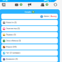 Flat Design Dcms-social