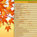 Осенний дизайн wap на DS 1.9.8