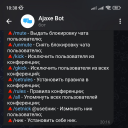 Бот-модератор бесед Telegram 